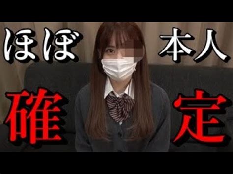 未歩なな動画|New Videos Tagged with 未歩なな無修正